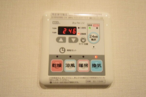設備(☆浴室換気乾燥機☆)