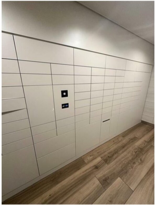 共有部分(共有部分)