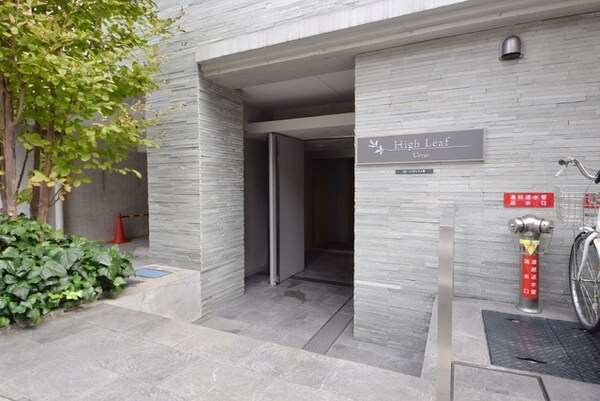 その他(建物入口)