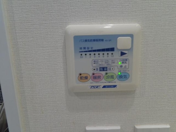 設備(浴室乾燥機)