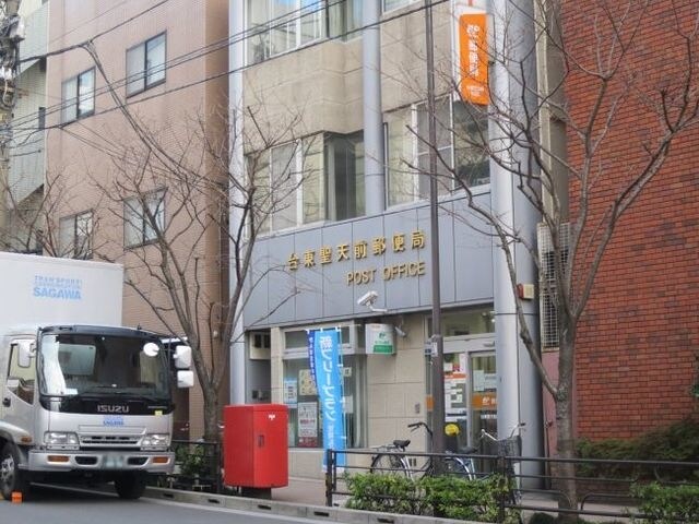 台東聖天前郵便局