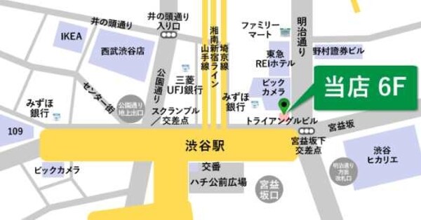 地図(★タウンハウジング渋谷道玄坂店まで★)