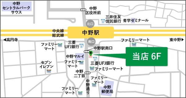 地図(★中野駅南口1分★ロータリー目の前です♪)