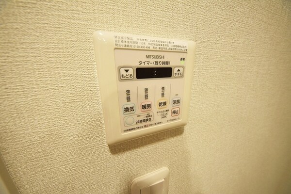 その他(★浴室乾燥機★)