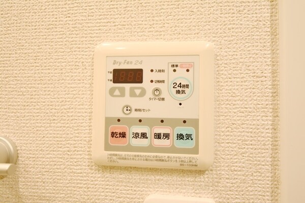 バス／シャワールーム等