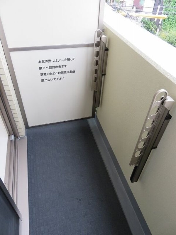 バルコニー