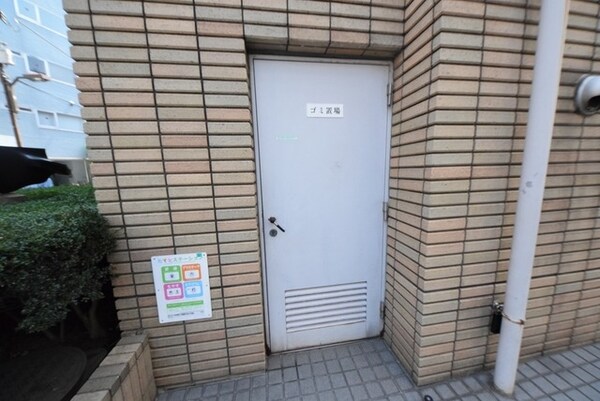 その他(ベルメゾン南麻布)