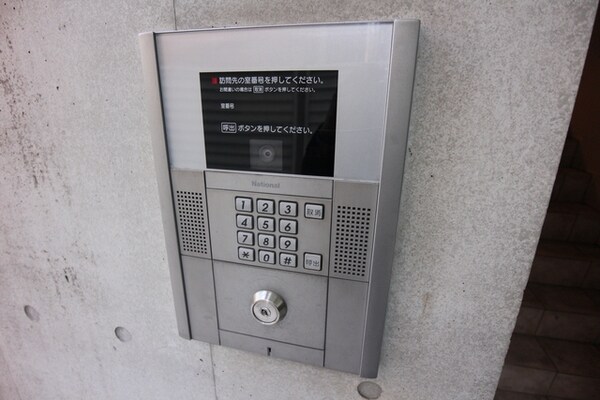 共有部分