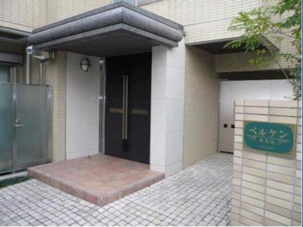 エントランス(☆エントランス☆)