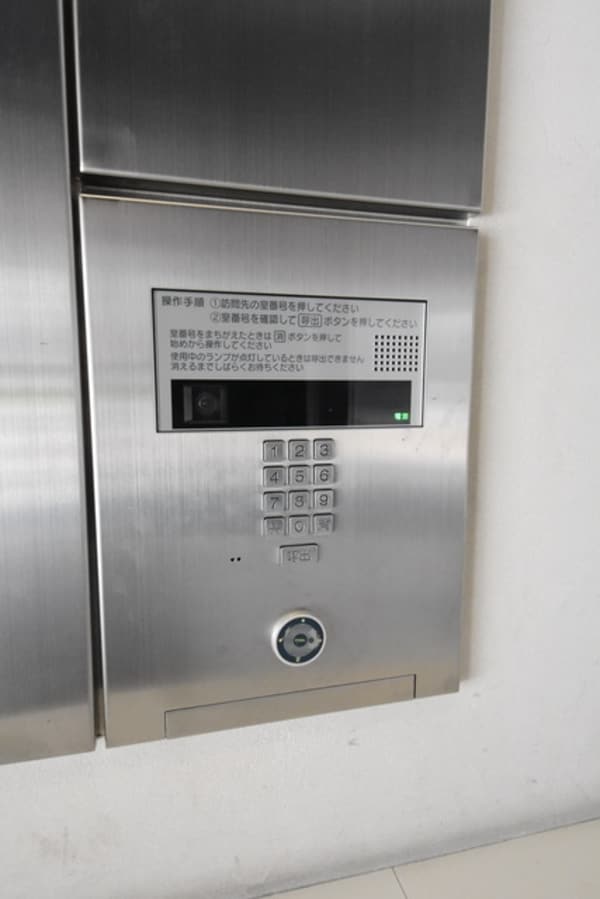 共有部分