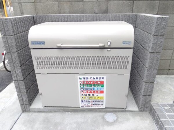 共有部分(ゴミ置場)