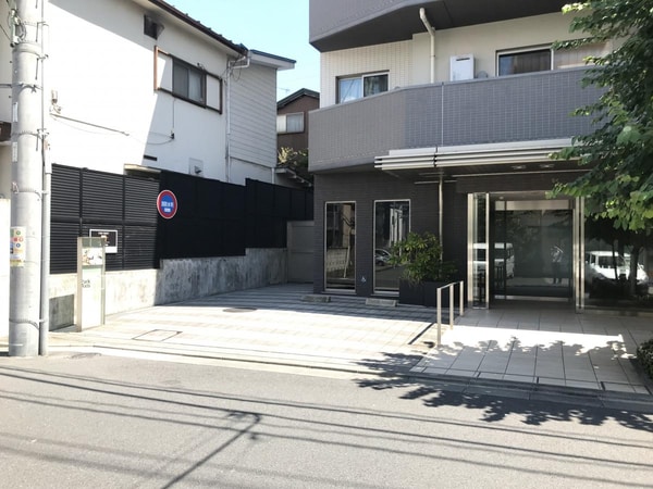 共有部分