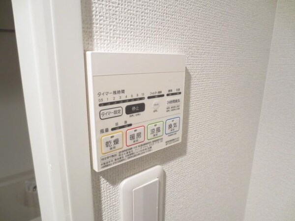 その他(浴室乾燥機)