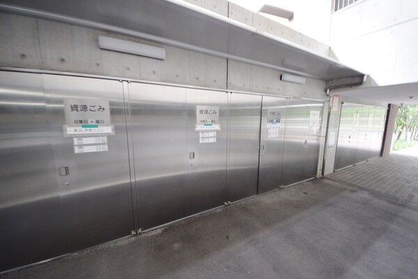 その他(ゴミ捨て場)