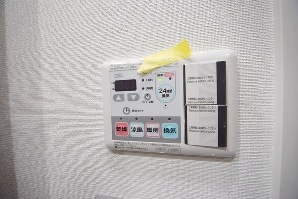 その他室内・内装