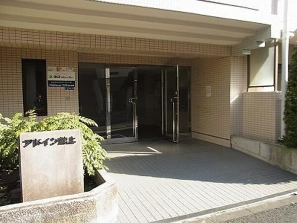エントランス(★エントランス★)