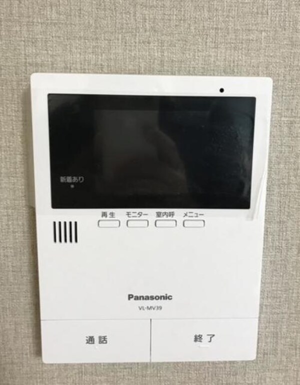 セキュリティ(※参考写真)