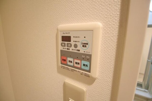 設備(【初期費用分割・クレカ対応】一都三県のお部屋探しは2025…)