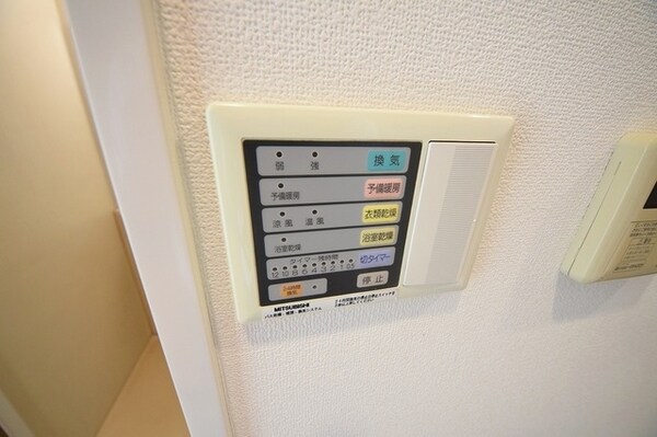その他(浴室乾燥機)
