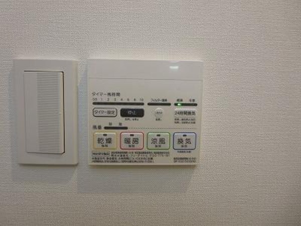 設備(★浴室乾燥機★)