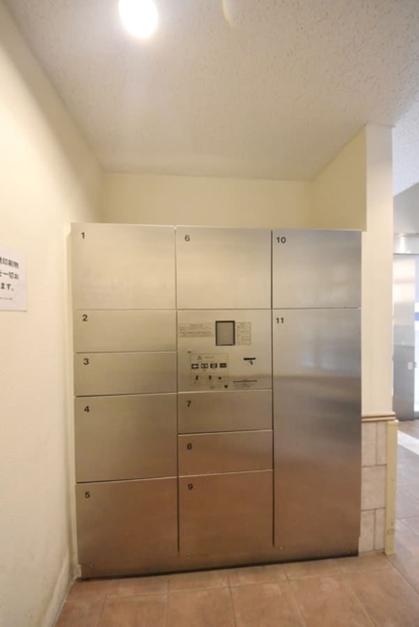 設備(宅配BOX)
