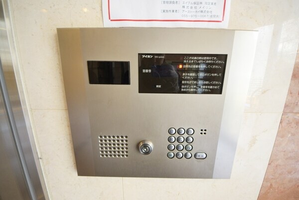 設備(お問合せは(株)タウンハウジング赤坂店へ【03-5563-…)