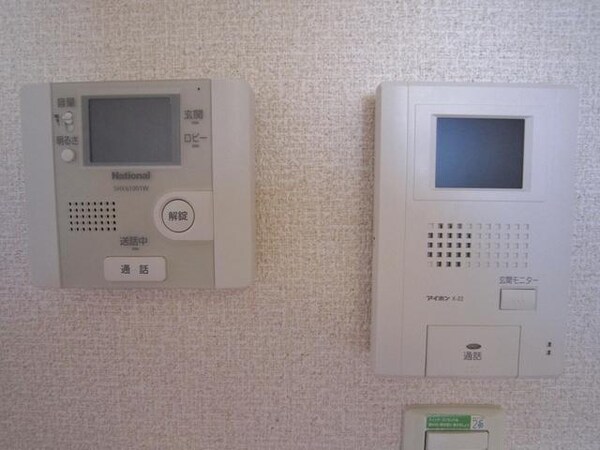 セキュリティ(★インターホン（類似の物件の写真です）★)
