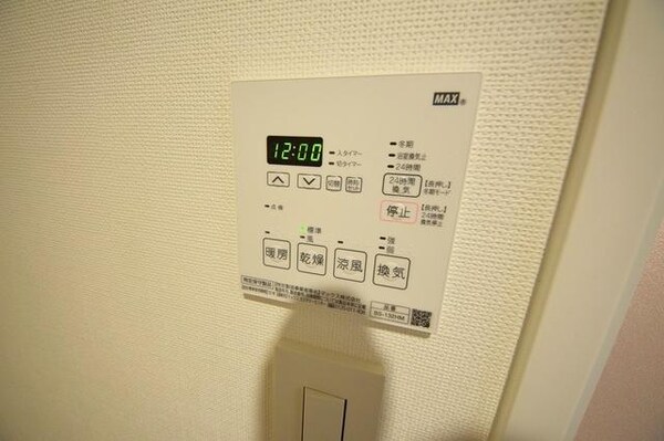 その他(★浴室乾燥機★)