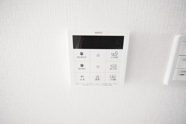 設備(※別部屋参考写真)
