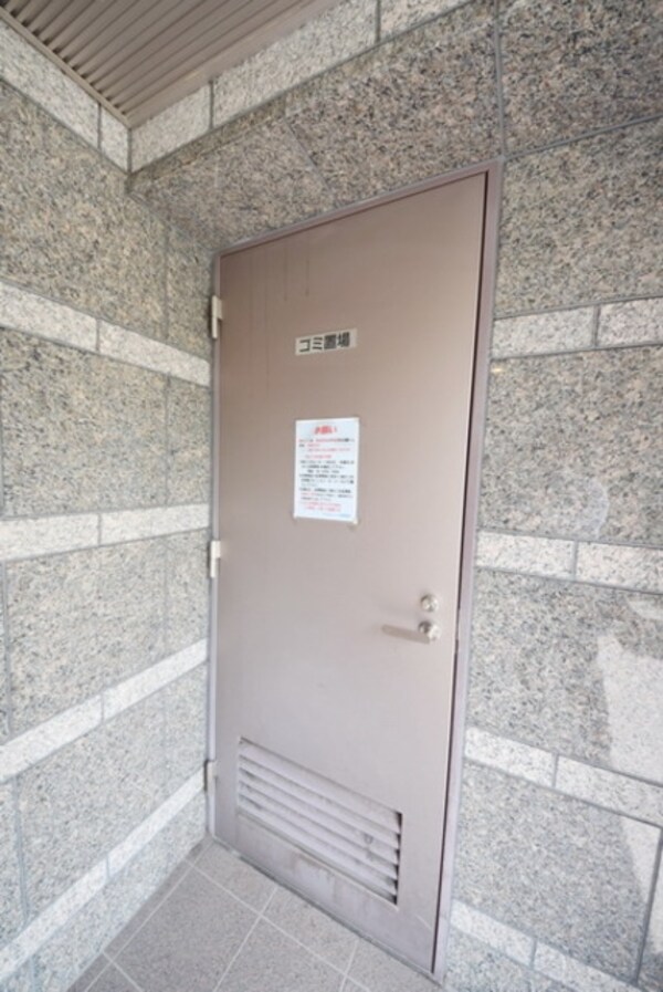 共有部分(ごみ置き場)