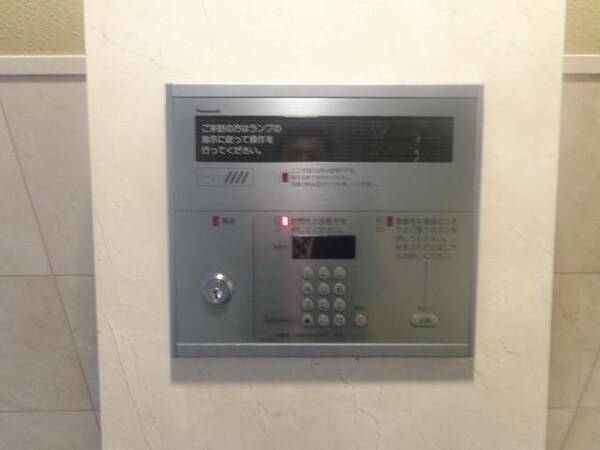 設備(オートロック)