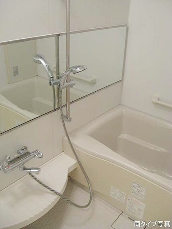 バス／シャワールーム等