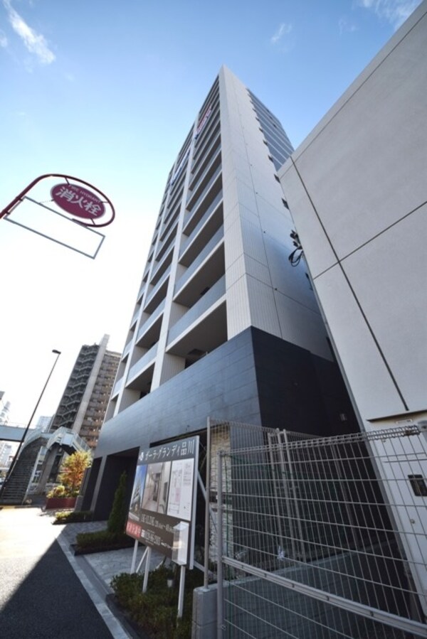 外観(★設備充実の分譲賃貸マンション★)