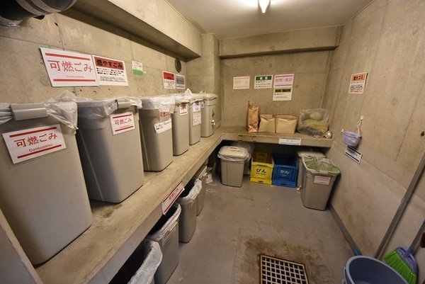 その他(ゴミ置き場)
