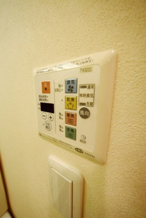 その他室内・内装