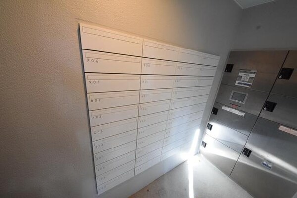 共有部分(★メールＢＯＸ★)