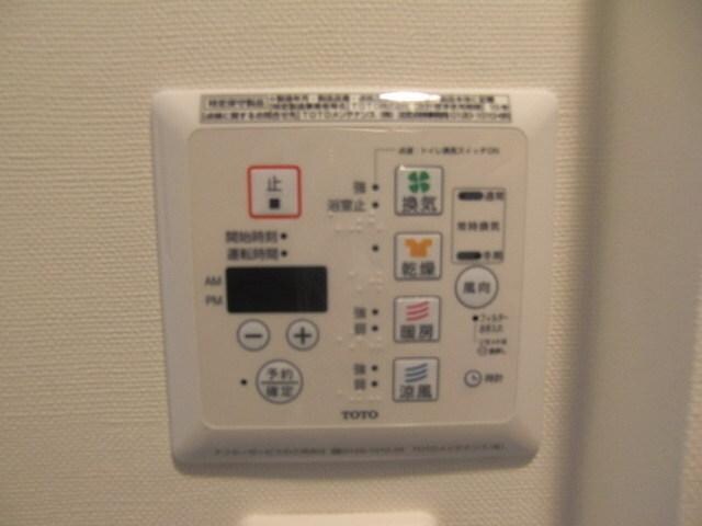 物件内観写真20　(浴室乾燥機)