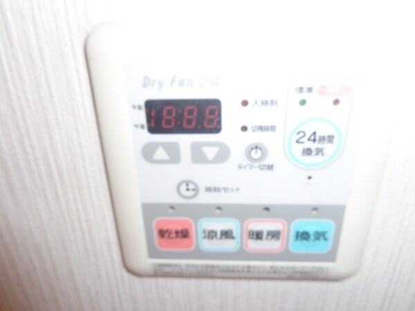 その他(浴室乾燥機)