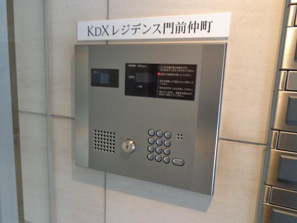 共有部分(オートロック)