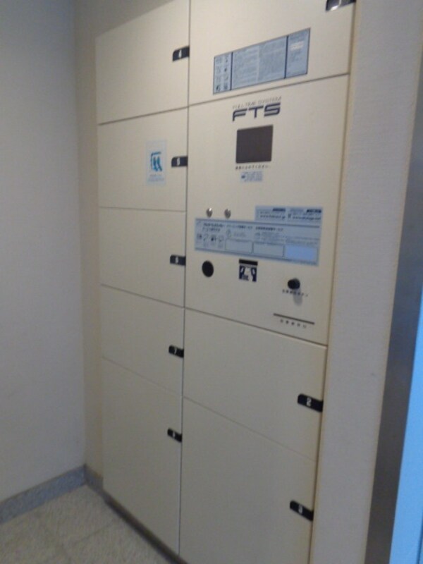 その他(宅配BOX)