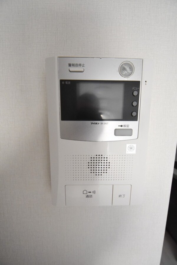 セキュリティ(※別部屋参考写真)