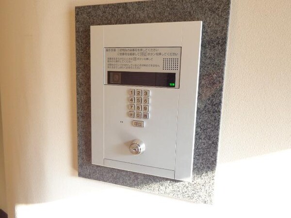 セキュリティ(オートロック)