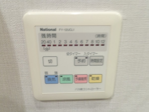 設備(浴室乾燥機)