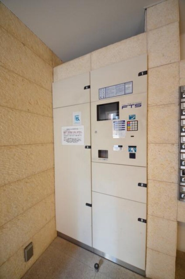 共有部分(☆宅配ＢＯＸを完備しており、不在時の荷物の配達もできます☆)