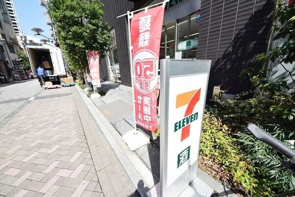 その他(１Ｆがセブンイレブン)