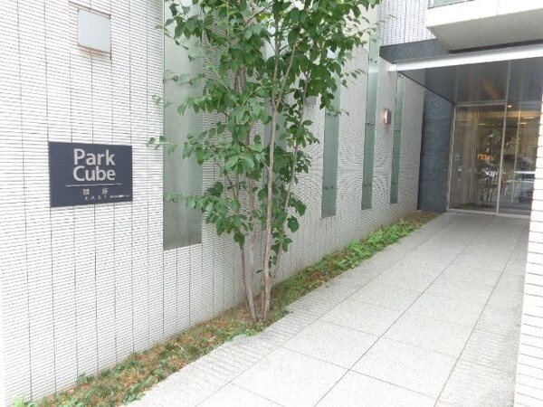 エントランス(エントランス・植栽)