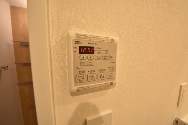 その他(★浴室乾燥★)