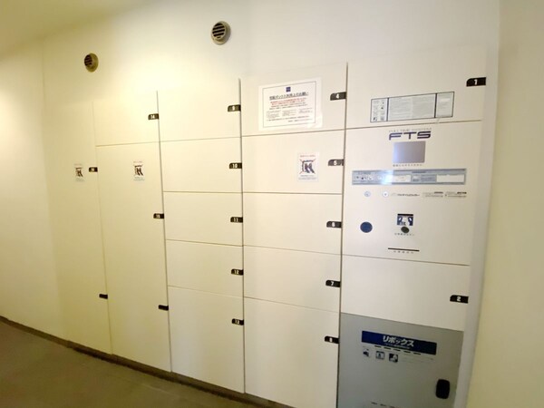 共有部分(共有部分)