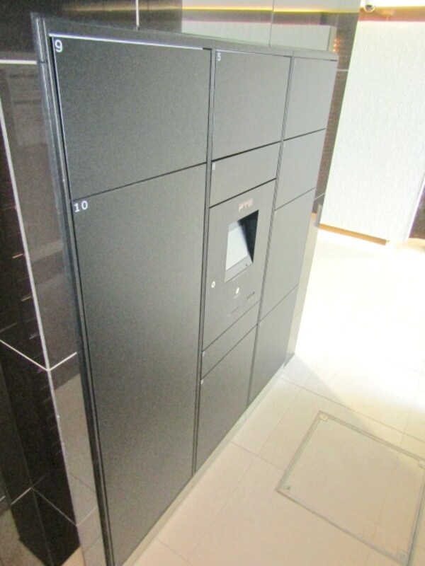 共有部分(共有部分)