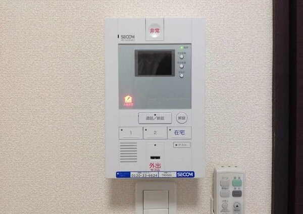 設備(★お問い合わせはタウンハウジング新百合ヶ丘店まで★)